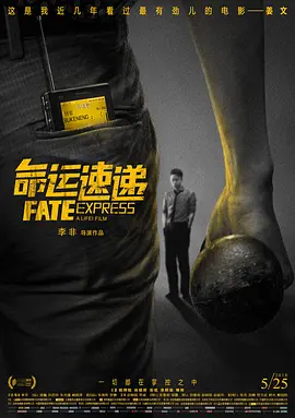 3dh动漫在线观看