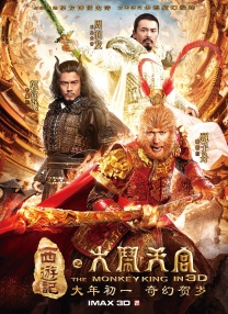 3dh动漫在线观看
